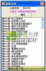 亚搏体育app官方下载